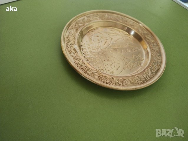 КРАСИВ МАЛЪК БРОНЗОВ  ПОДНОС 130ГР., снимка 10 - Други ценни предмети - 41755323