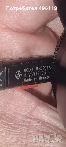 Безжични слушалки Plantronics Savi 8220 със стойка за зареждане, снимка 1