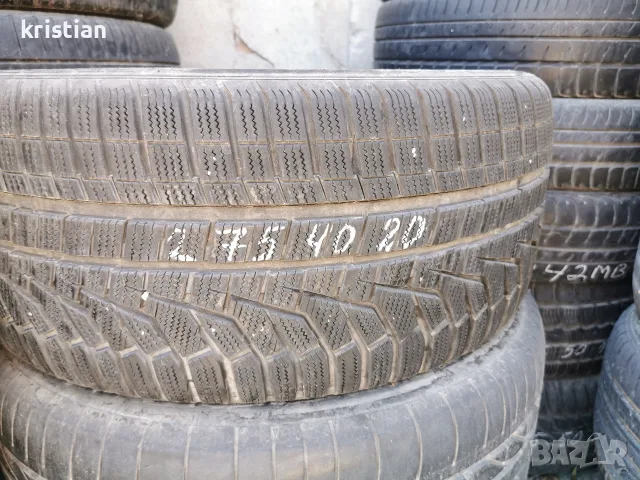 275 40 20 hankook 1бр 