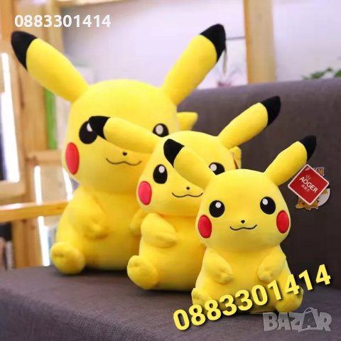 Пикачу плюшени Покемон , снимка 4 - Плюшени играчки - 39436259
