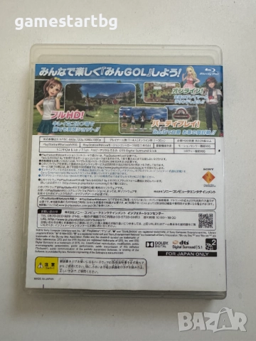 Everybody's Minna No Golf 6 за Playstation 3(PS3), снимка 2 - Игри за PlayStation - 52914127