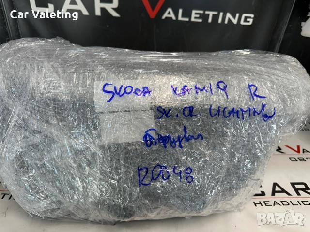 Фар фарове десен LED Skoda Kamiq лед far farove Шкода Камик, снимка 8 - Части - 51962947