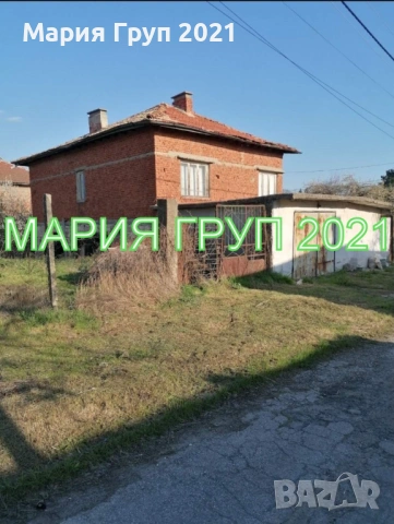 !!!ТОП ОФЕРТА!!!Продавам Двуетажна Къща с Гараж в село Книжовник област Хасково!!!, снимка 3 - Къщи - 53354603
