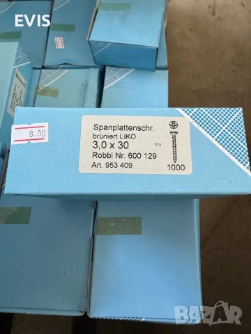 Винтове за дърво 3,0х30