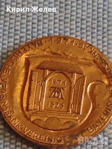 Три монети стари редки за КОЛЕКЦИЯ ДЕКОРАЦИЯ БИТОВ КЪТ 30364, снимка 3 - Нумизматика и бонистика - 44508338