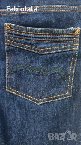 Essentieel Antwerp , снимка 4 - Дънки - 52104091