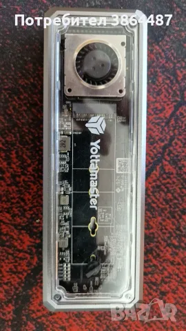 Yottamaster NVMe M.2 SSD Enclosure 40Gbps, Aluminium USB4 M.2 NVMe USB C Adapter Toolless for PCIe 