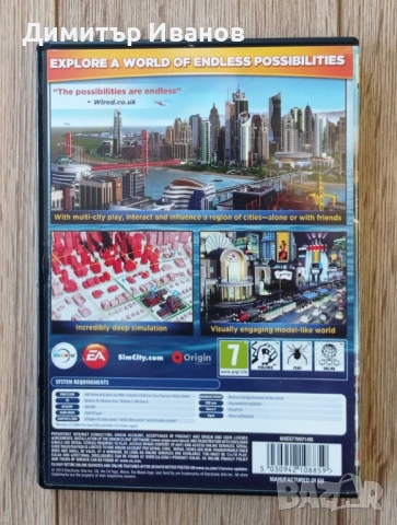 Видеоигра Simcity (PC), снимка 2 - Игри за PC - 53584272