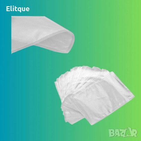 Торбички за вакуумиране, 100бр./25*35см./ 20*30 см., снимка 7 - Други стоки за дома - 52710032