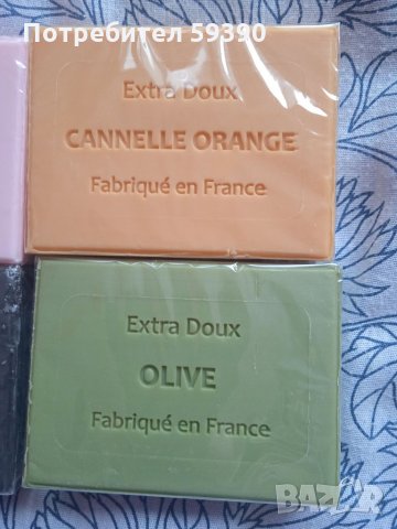 Ароматни растителни френски сапуни, снимка 2 - Други - 33138878