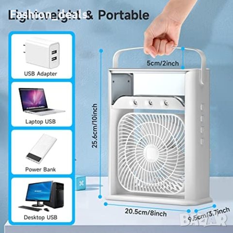 Нов Преносим охладител за въздух Мини климатик/3 скорости/Къмпинг Дом Офис, снимка 4 - Вентилатори - 41587922