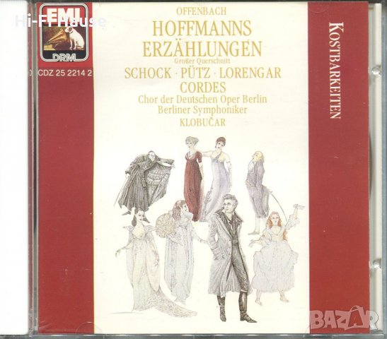 Offenbach-Hoffemanns Erzahlungen, снимка 1 - CD дискове - 34609353