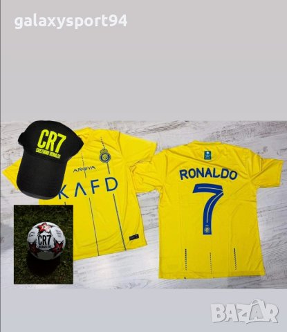 Розов Меси 2024 Интер маями Екип + калци + Анцуг 2024г , снимка 6 - Футбол - 42058486