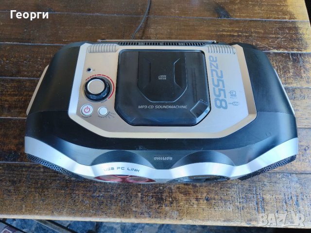СД с Радио Philips Az 2558, снимка 5 - Радиокасетофони, транзистори - 41694897