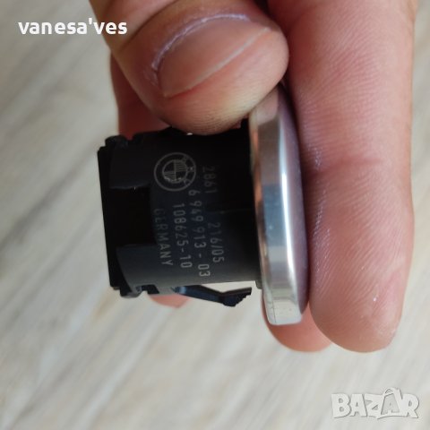 Старт-Стоп бутон за палене и гасене за БМВ, снимка 4 - Части - 41724256