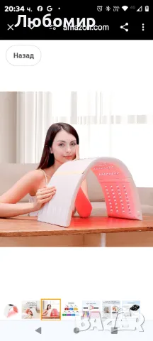 IeBilif Машина за грижа за кожата на лицето, Маска за грижа за лицето и тялото, Оборудване за

, снимка 5 - Други - 48788752