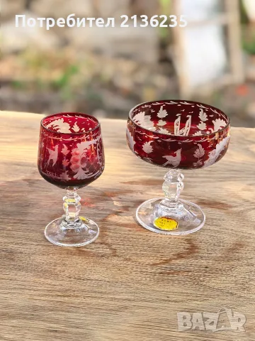 Кристални чаши Egermann , снимка 13 - Антикварни и старинни предмети - 55816541