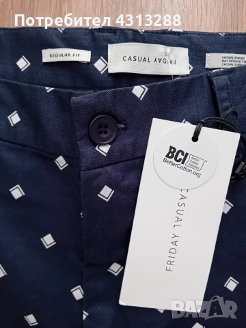 XL/2XL мъж.къси панталонки, снимка 3 - Къси панталони - 50927798