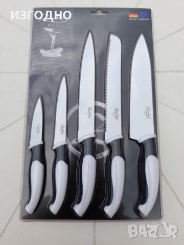 15€ ГЕРМАНСКИ НОВИ КУХНЕНСКИ НОЖОВЕ 4 БРОЯ, снимка 6 - Прибори за хранене, готвене и сервиране - 53008453