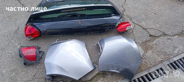 части за Пежо 2008, снимка 2 - Части - 49811255