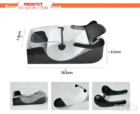 Машинка за лесно свиване суши и сърми, снимка 3 - Прибори за хранене, готвене и сервиране - 39613954