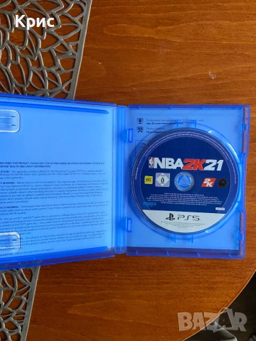 Игра За PS5 NBA 2K21 , снимка 3 - Игри за PlayStation - 53055468