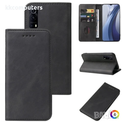 vivo iQOO Z3 5G / Y72 5G Magnetic Wallet Калъф и Протектор, снимка 10 - Калъфи, кейсове - 50674118