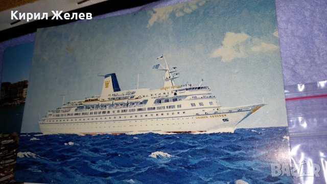 ЛОТ 4 СТАРИ РЕДКИ ПОЩЕНСКИ КАРТИЧКИ ФРАНЦИЯ и Др. ТЕМА КОРАБИ ПРИСТАНИЩА МНОГО КРАСИВИ 32342, снимка 18 - Филателия - 38620214