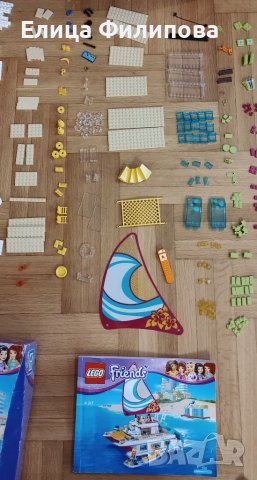 LEGO Friends 41317 - Слънчев катамаран, снимка 4 - Конструктори - 41976899