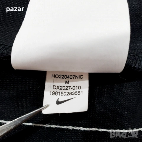 NIKE NSW Repeat Оригинално Мъжко Спортно Долнище M-L, снимка 8 - Спортни дрехи, екипи - 53102070