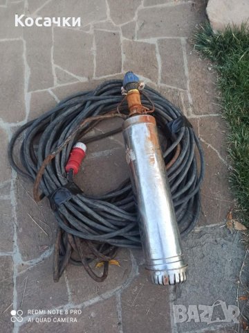 Дълбочинна помпа Ловара, снимка 1