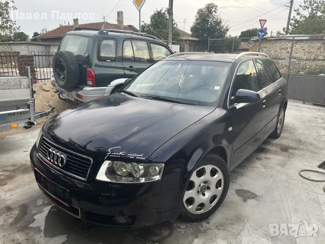 Audi A4 B6 131 за части