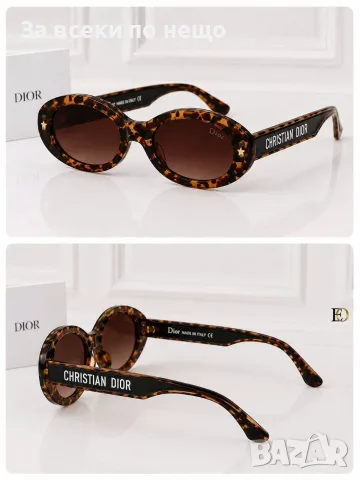 Christian Dior Слънчеви Очила С UV400 Защита Кристиян Диор - Различни Цветове Код SEM-402, снимка 5 - Слънчеви и диоптрични очила - 55867661