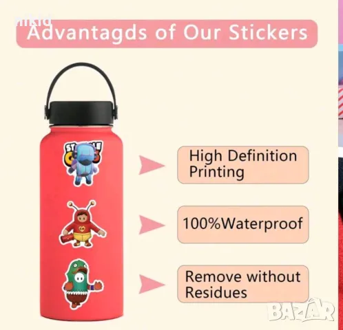 55 бр Stumble Guy Vinyl стъмбъл гайс самозалепващи лепенки стикери за украса декор картонена торта, снимка 8 - Други - 49411637