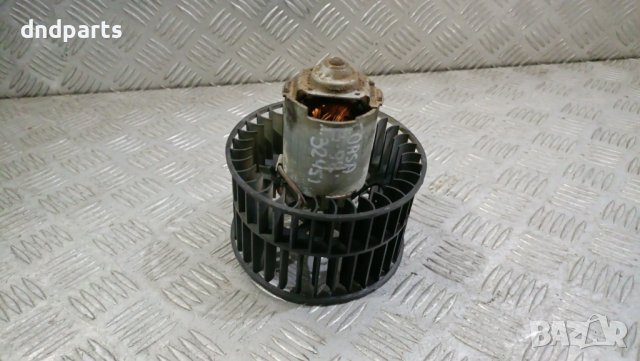 Вентилатор парно Opel Corsa B 1998г.	