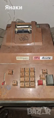 Сметачки,касови апарати Елка 852 , снимка 2 - Друга електроника - 48864050
