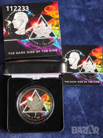 7 сребърни КОЛЕКЦИОНЕРСКИ монети по една унция 999.9, снимка 14 - Нумизматика и бонистика - 52891832