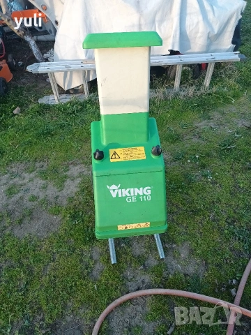 Дробилка за клони Викинг, снимка 3 - Градинска техника - 53843772