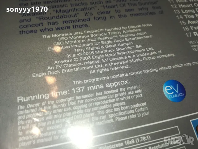 YES LIVE AT MONTREUX 2003 BLU-RAY DISC 0703251147, снимка 17 - Blu-Ray филми - 49399293