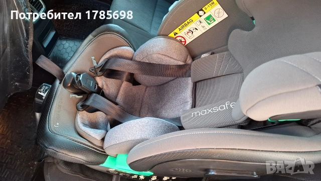 Chipolino maxsafe Столче за кола, снимка 5 - Столчета за кола и колело - 53610861