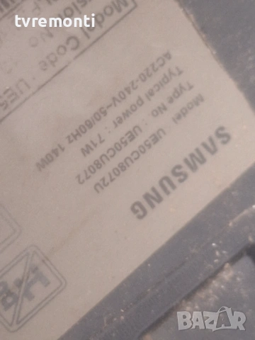 Power Supply, BN4401110F, 255E6_BDY за 50-инчов телевизор Samsung UE50CU8572U, с дисплей CY-SB050HGN, снимка 6 - Части и Платки - 53283586