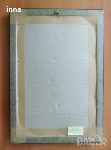 Исус Христос - впечатляваща картина от текстил, снимка 3 - Картини - 40798147