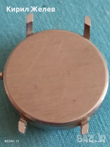 Стар механичен часовник дамски Заря СССР 16 камъка за ремонт части КОЛЕКЦИЯ 47996, снимка 6 - Антикварни и старинни предмети - 50420307