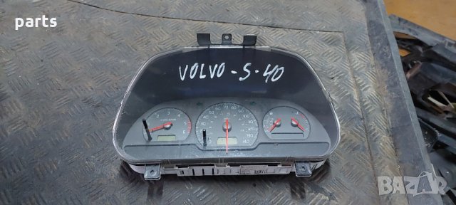 Километраж Волво S40 - Volvo S40 N