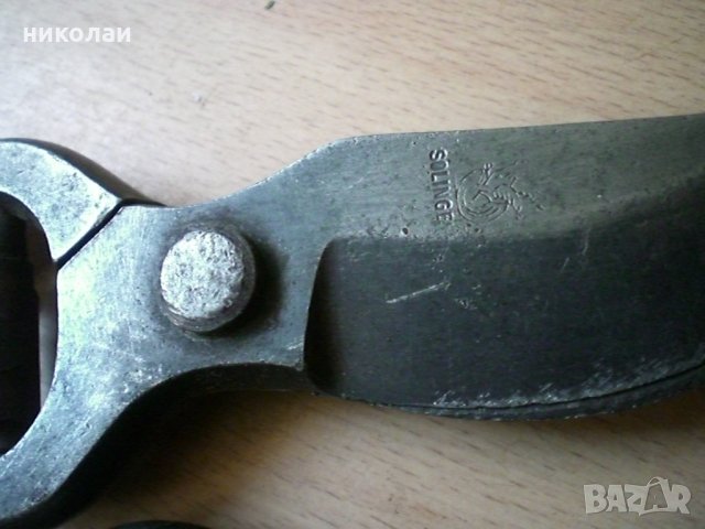 лозарска ножица Solingeн, снимка 3 - Градински инструменти - 35798592