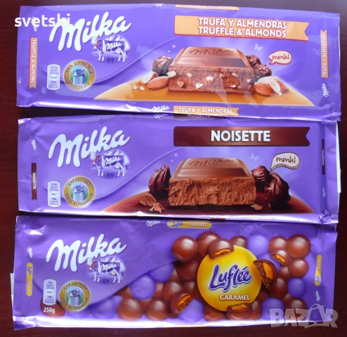 Колекционерски и рекламни артикули, стари опаковки от шоколади Милка / Milka, снимка 15 - Колекции - 51587990