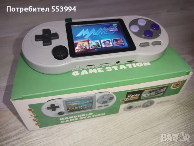 SF2000 конзола с ретро игри