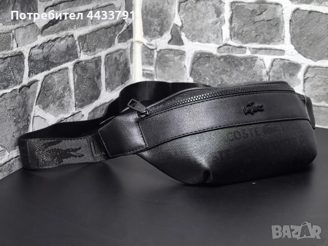 Lacoste чанта тип банан , снимка 2 - Чанти - 52826236
