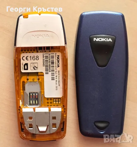 Nokia 3510, снимка 12 - Nokia - 46295699