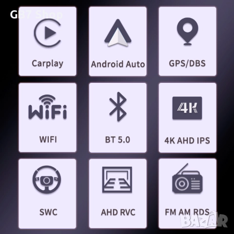 Мултимедия за Мерцедес E-Class W211 W219 W463 2Din 7-инчa *Android|Carplay | Bluetooth |GPS навигаци, снимка 10 - Аксесоари и консумативи - 52741260